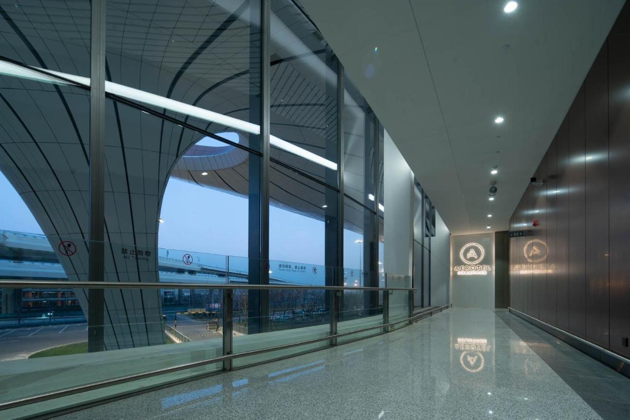 Aerotel Beijing Daxing International Airport Exterior photo