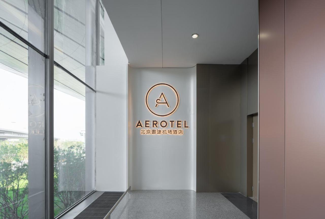 Aerotel Beijing Daxing International Airport Exterior photo