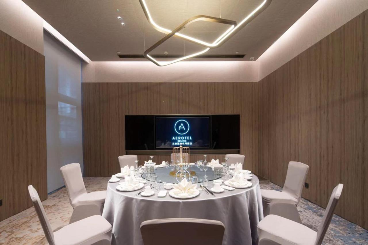 Aerotel Beijing Daxing International Airport Exterior photo