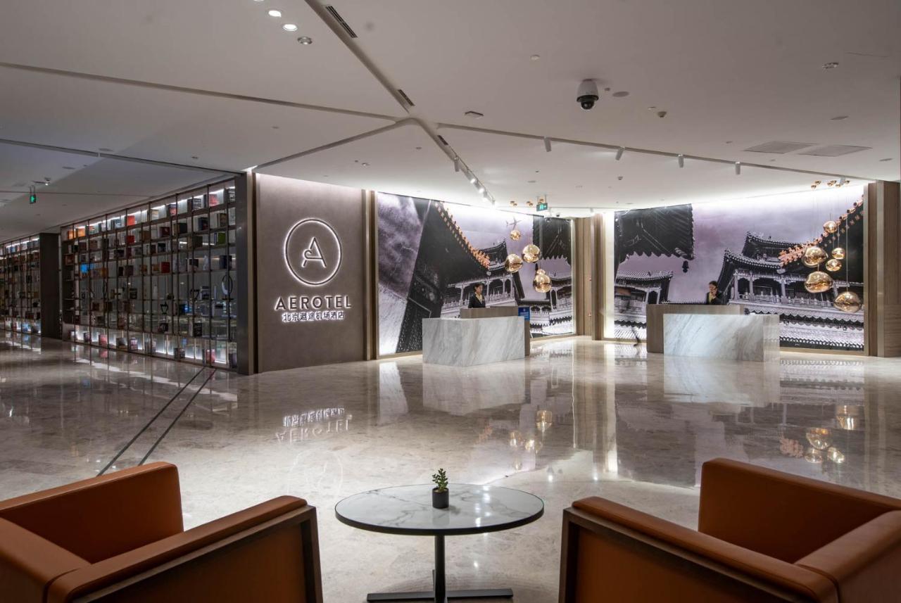 Aerotel Beijing Daxing International Airport Exterior photo