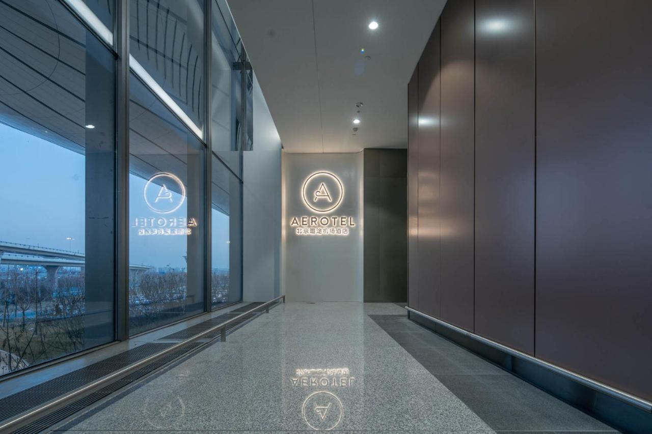 Aerotel Beijing Daxing International Airport Exterior photo